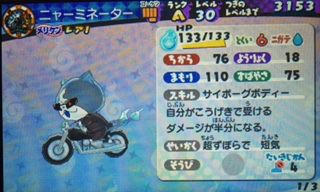 ABEA2D84-0D61-4817-B017-94C108D2DD2A.jpg