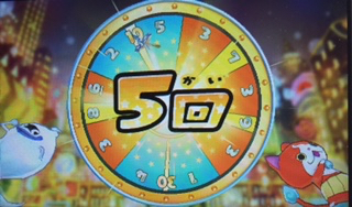 妖怪ウォッチ3 10月12日 今日のガシャ ゲームコインを回してみます あきののんびりゲームブログ