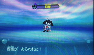 8D499DAB-99D9-4460-A454-64CCDF19F5F1.jpg