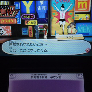 B8BFB7DD-B4A5-4BBC-BA90-E5BDFF00C30A.jpg