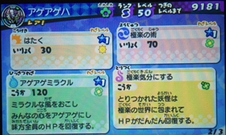 CA48C752-6AE0-475A-85EB-75DA25384E7B.jpg