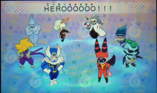 妖怪ウォッチ3スシ攻略日記160 妖怪ヒーロー集めてダークニャンをゲット その能力は あきののんびりゲームブログ