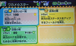 269D566A-5984-4A0B-8F01-FF2CDFC1EECF.jpg