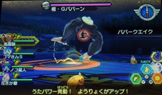 2AD43CBA-39E7-4ABE-AE7A-7DF10244B7D7.jpg