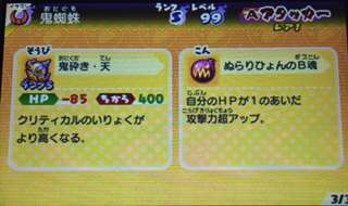 2F40AF7A-61E1-435E-9DEF-94368DDEDDF0.jpg
