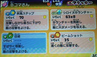 34DCEAE7-0A16-4C14-9B2A-4EEBC2E813FC.jpg