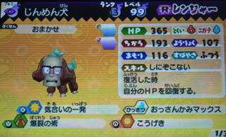 3C941CC7-362F-4811-87F5-3B5FAB66DA68.jpg
