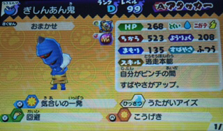 4527D4C4-4EAA-4AAE-B145-FF7C81FE2A1C.jpg