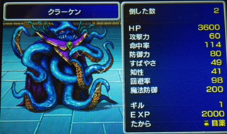 724C9AE8-F31C-4EFD-8771-0C7960DF93ED.jpg