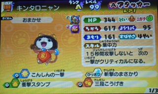 7BB6CBD7-2BAC-46B4-AC49-6AB68D7450A8.jpg