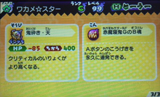 874449DD-16CA-4494-9FB0-29C2AFB60FBB.jpg