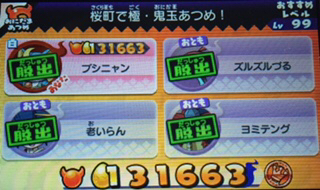 8D5F8251-A0E0-4BCF-98CB-D4B72D29E4C0.jpg