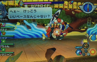 A0F8CA20-4EDF-43F3-972C-5BD9575645CE.jpg