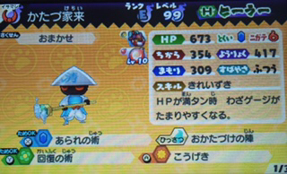 C90AE2F8-223F-4B49-B2D8-D92A3D062BD3.jpg