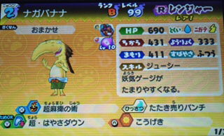 D47ABC4B-EF30-426A-98EF-4A3CD04B04F2.jpg