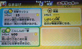 E6ADD417-B455-4025-BD9A-1051E92D31CC.jpg