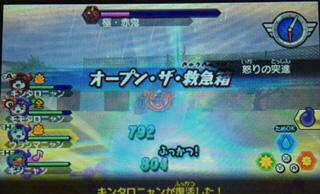 E6B4F4B9-327C-4FEB-9AB2-7E3C2AE7FDB2.jpg
