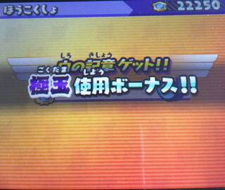 EB0C3CCB-D6ED-40F4-817C-903369514560.jpg