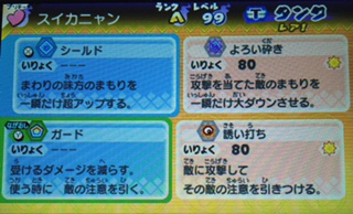 F1DFEA9E-01FE-47E8-8AB9-053DFBC59EF8.jpg