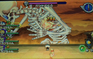 F53E28BF-018F-4B37-8781-FBD4DF46FACE.jpg