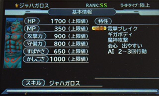 F6C5D82C-A978-42E1-94FF-BCC6C4FD11A8.jpg