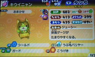 FA159A31-4B67-4A69-9EB5-7A9675CC5B03.jpg