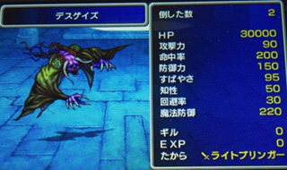 FF91A8A4-87DC-477C-9107-6A73112D7BB6.jpg
