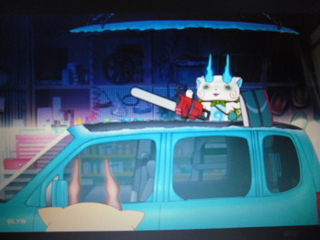 妖怪ウォッチ 色んな会社とコラボ あの車のcmとも あきののんびりゲームブログ