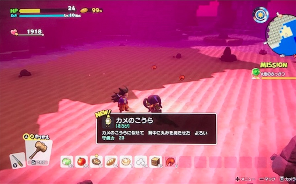 f:id:akirapuch:20190203093419j:image f:id:akirapuch:20190203093419j:image