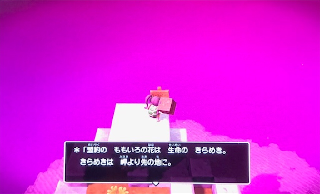 f:id:akirapuch:20190203093621j:image f:id:akirapuch:20190203093621j:image