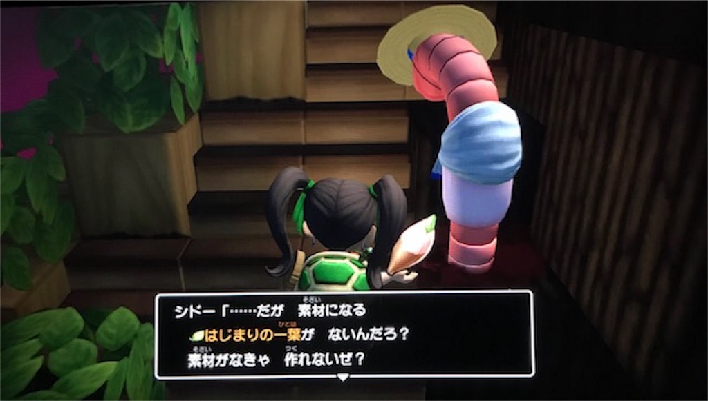 f:id:akirapuch:20190203094623j:image f:id:akirapuch:20190203094623j:image