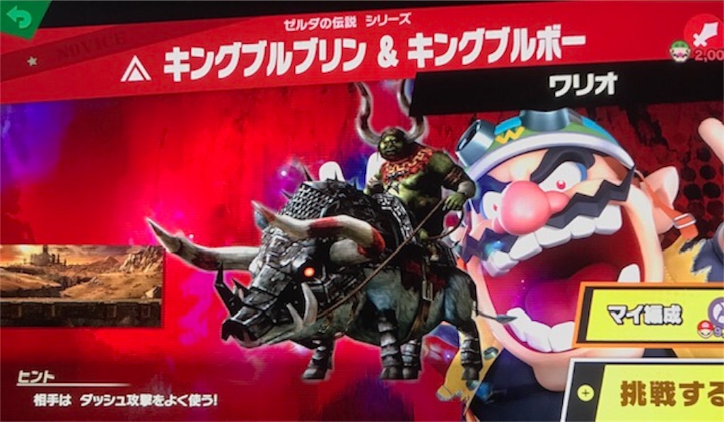 f:id:akirapuch:20190204082834j:image