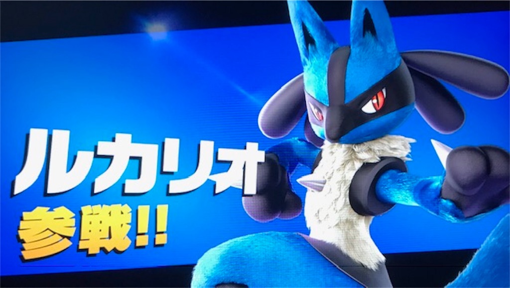 f:id:akirapuch:20190204084010j:image