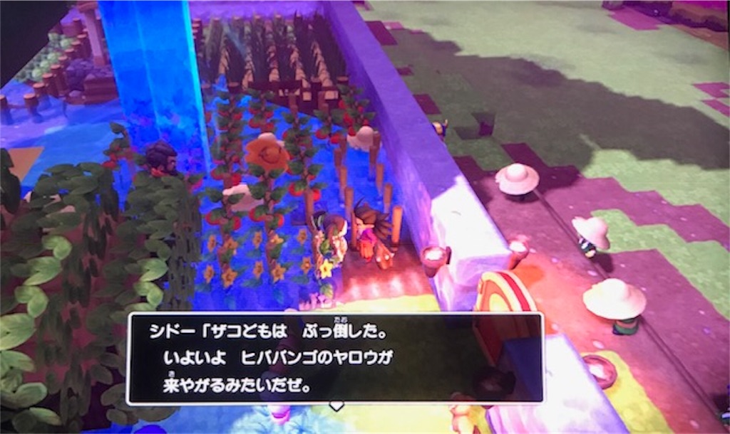 f:id:akirapuch:20190204093622j:image f:id:akirapuch:20190204093622j:image
