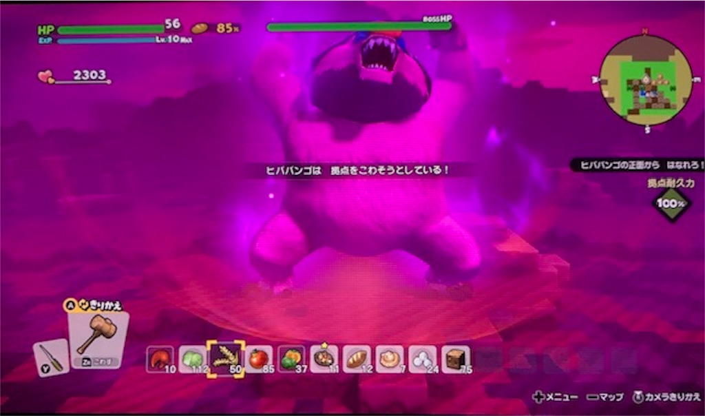 f:id:akirapuch:20190204093827j:image f:id:akirapuch:20190204093827j:image