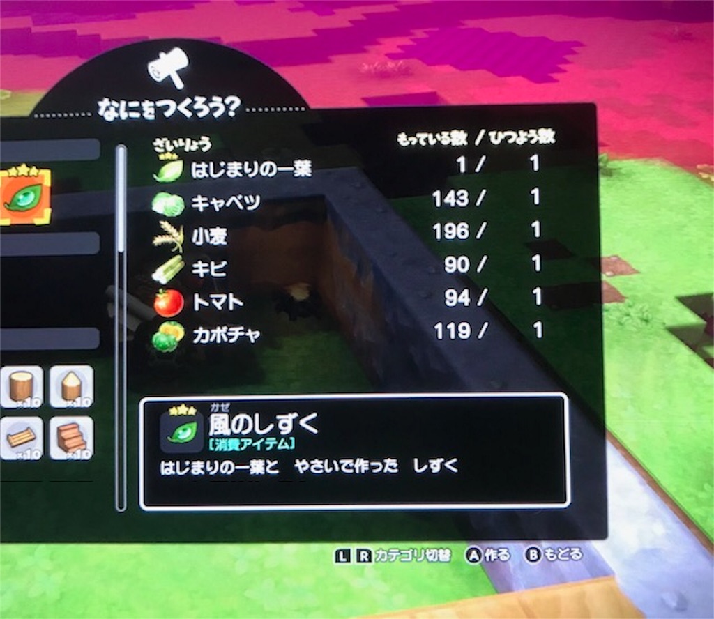 f:id:akirapuch:20190204095505j:image f:id:akirapuch:20190204095505j:image