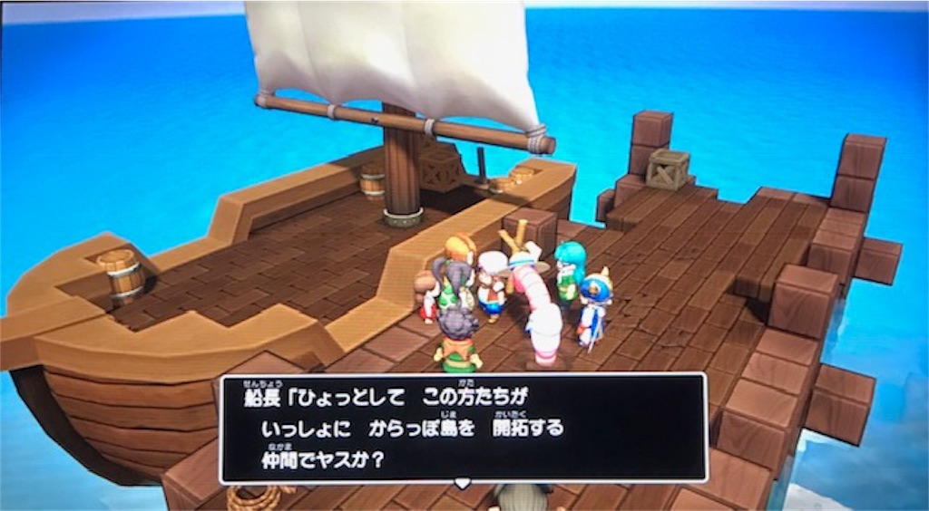 f:id:akirapuch:20190204095933j:image f:id:akirapuch:20190204095933j:image