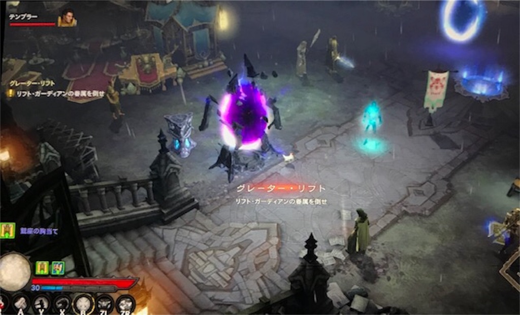 3 初心者 ディアブロ 【ディアブロ３】今から始めるならPC、PS4、NintendoSwitchどれがいいの？【Diablo3】