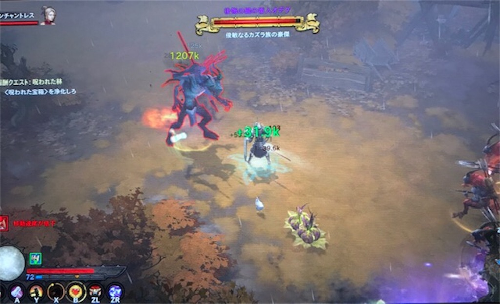 f:id:akirapuch:20190213084240j:image