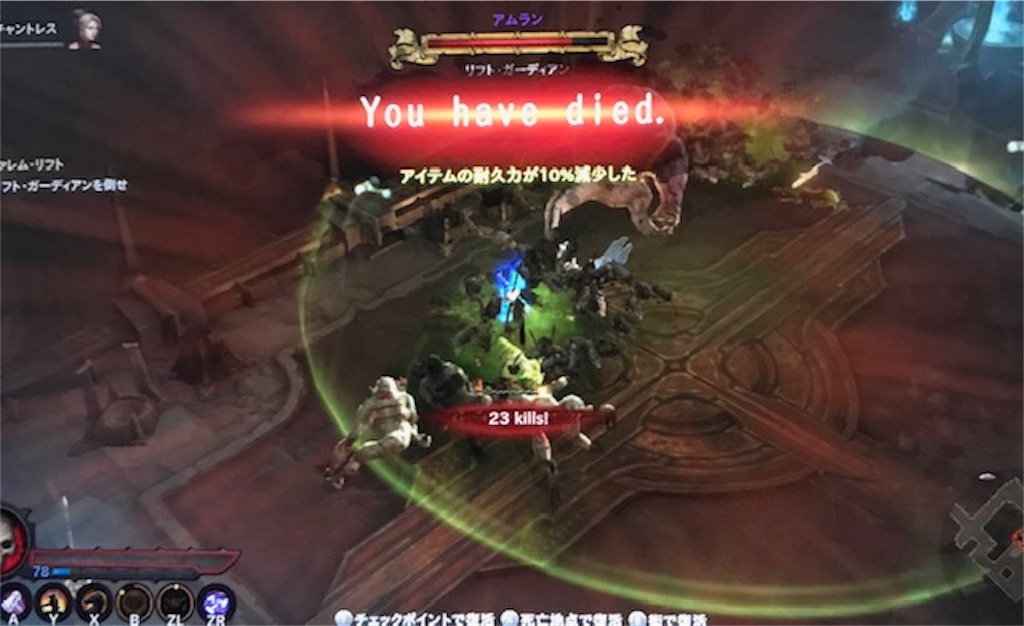 f:id:akirapuch:20190213085424j:image