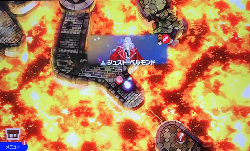 大乱闘スマッシュブラザーズsp灯火の星攻略日記43 ジュスト ベルモンド リーフ シャドーマン ホウオウをゲット あきののんびりゲームブログ 大乱闘スマッシュブラザーズsp灯火の星攻略日記43 ジュスト ベルモンド リーフ シャドーマン ホウオウをゲット あきののんびりゲームブログ