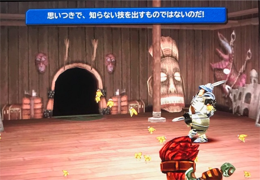 f:id:akirapuch:20190311110336j:image