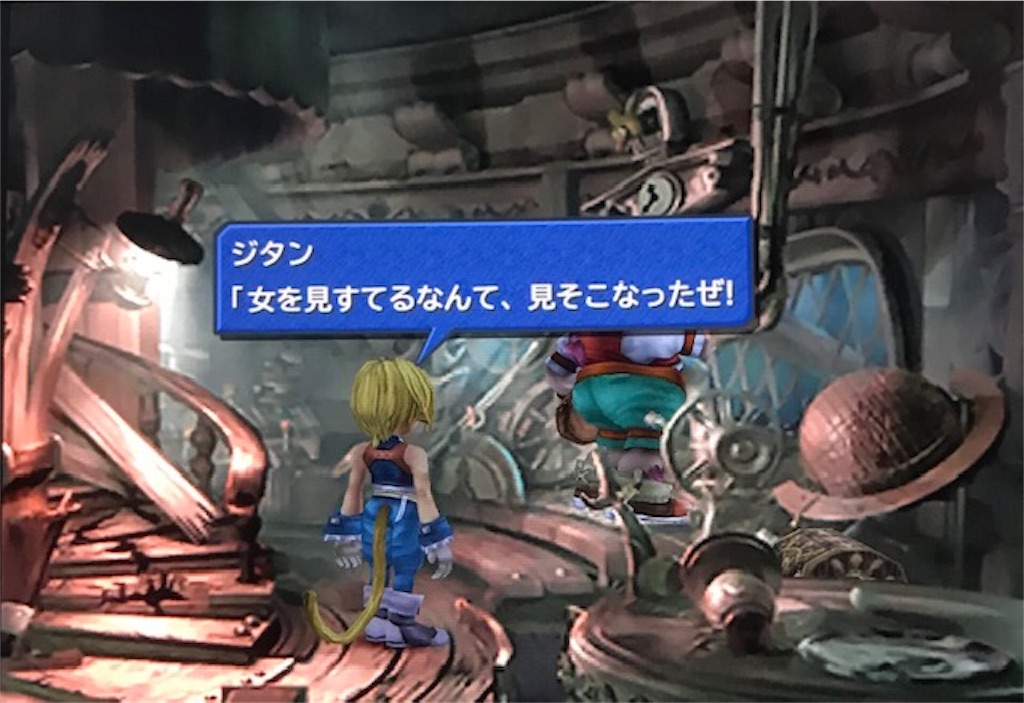 f:id:akirapuch:20190313105441j:image f:id:akirapuch:20190313105441j:image