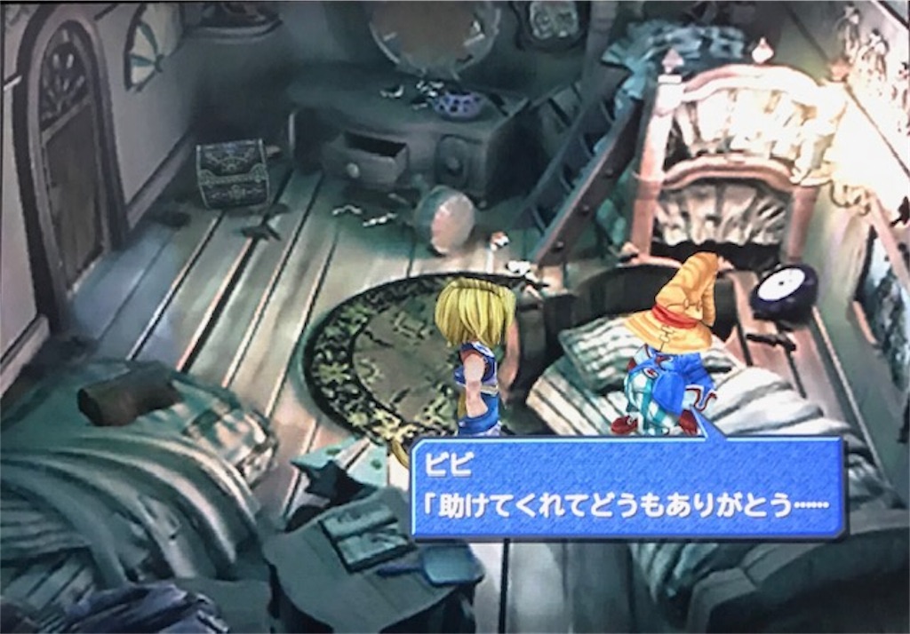 f:id:akirapuch:20190313105627j:image f:id:akirapuch:20190313105627j:image