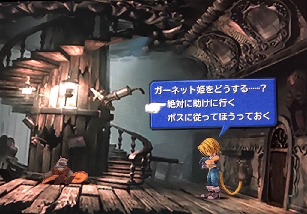 f:id:akirapuch:20190313105845j:image f:id:akirapuch:20190313105845j:image