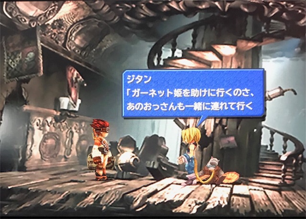 f:id:akirapuch:20190313110111j:image f:id:akirapuch:20190313110111j:image