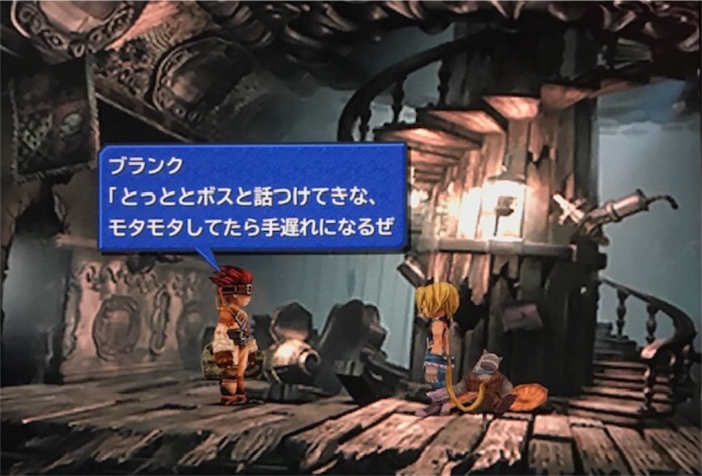 f:id:akirapuch:20190313110305j:image f:id:akirapuch:20190313110305j:image