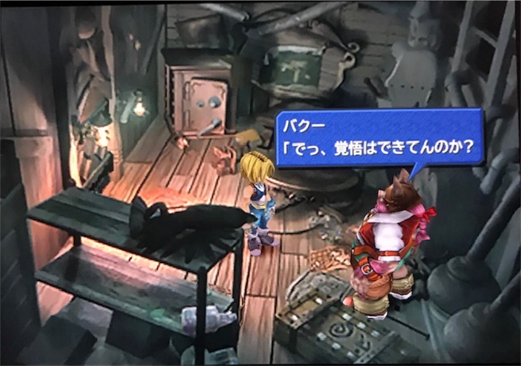 f:id:akirapuch:20190313110404j:image f:id:akirapuch:20190313110404j:image