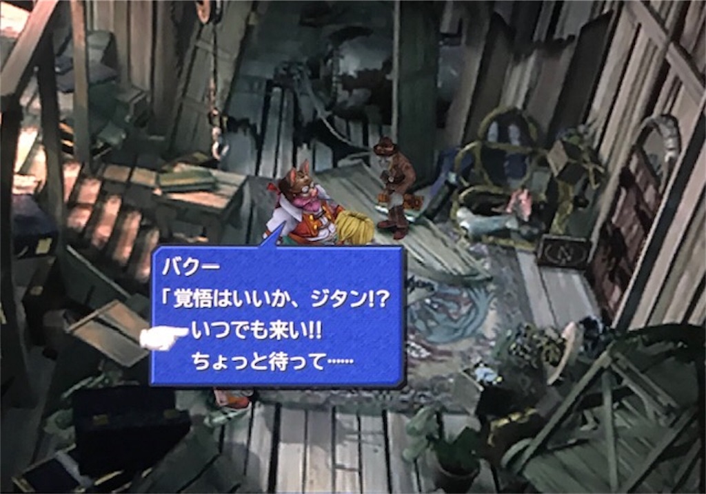 f:id:akirapuch:20190313110559j:image f:id:akirapuch:20190313110559j:image
