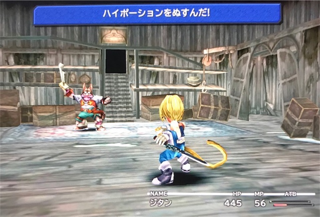 f:id:akirapuch:20190313110731j:image f:id:akirapuch:20190313110731j:image